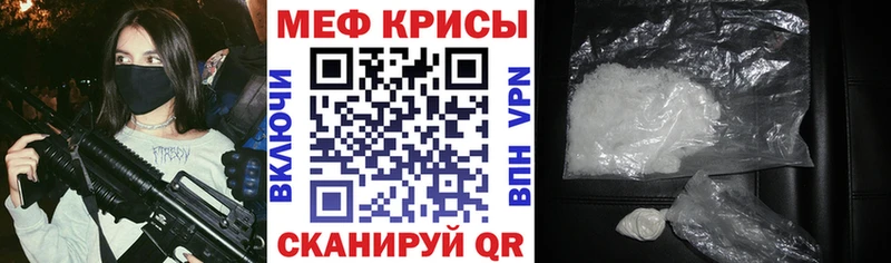 Продажа наркотиков Костомукша ГАШ A-PVP МЕФ Марихуана Кокаин