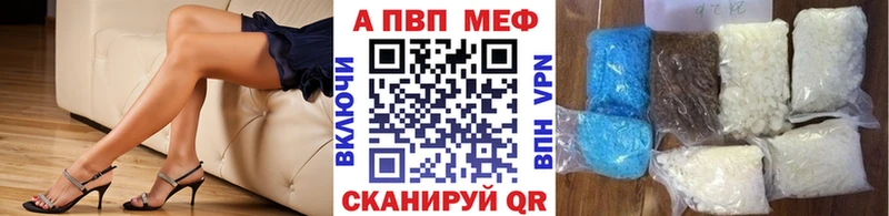 shop состав  Костомукша  Alfa_PVP крисы CK  кракен вход 