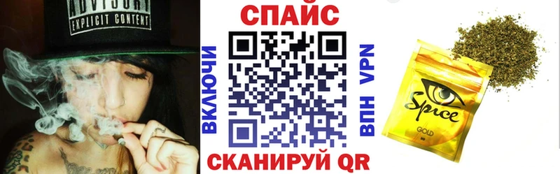БУТИРАТ BDO 33%  Костомукша 