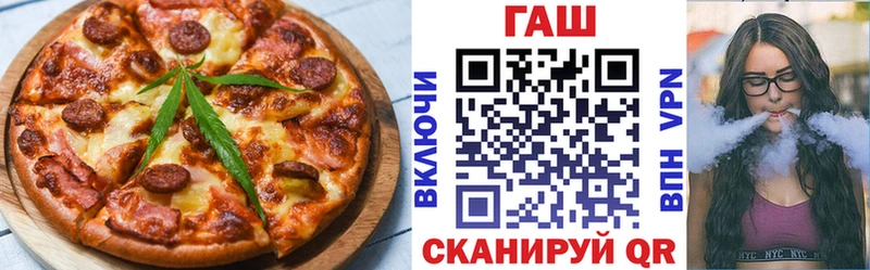 Canna-Cookies марихуана  купить наркоту  omg как зайти  Костомукша 