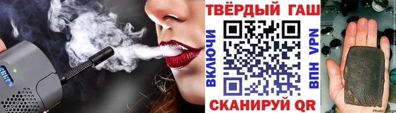 наркотики  Костомукша  Гашиш убойный 