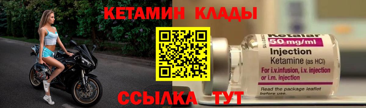 Мефедрон Костомукша