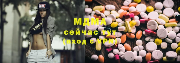 spice Грязовец