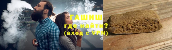 бутират Кодинск