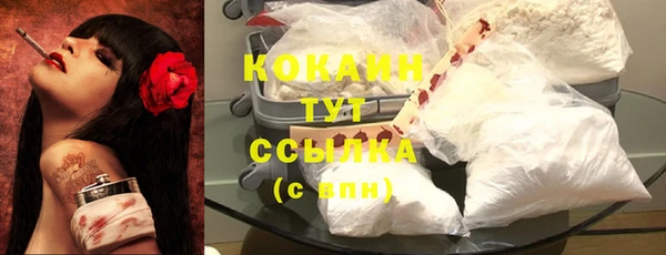 каннабис Костерёво