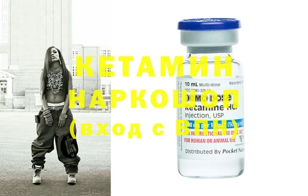 MDMA Корсаков