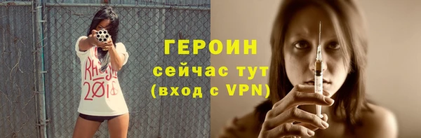 Альфа ПВП Краснотурьинск