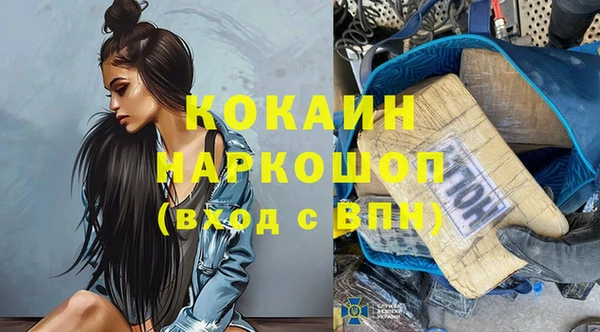 MDMA Корсаков