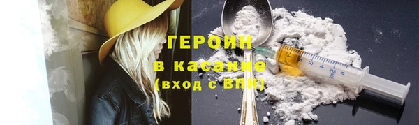 каннабис Костерёво