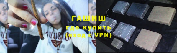 мет Коряжма