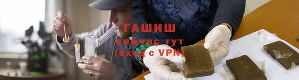 Альфа ПВП Краснотурьинск