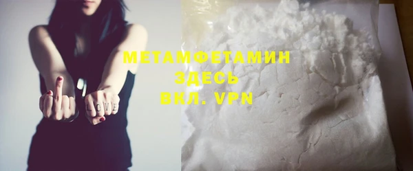 каннабис Костерёво