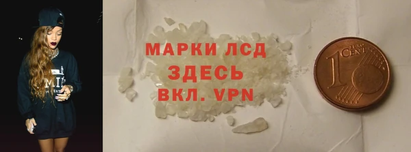 мет Коряжма