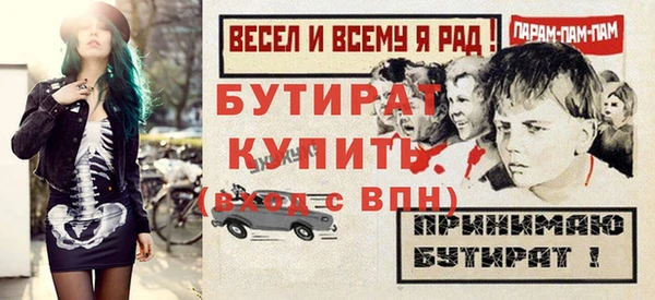 каннабис Костерёво