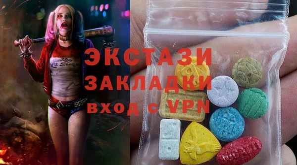 каннабис Костерёво