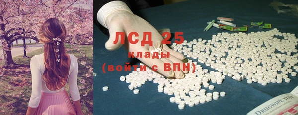 мет Коряжма