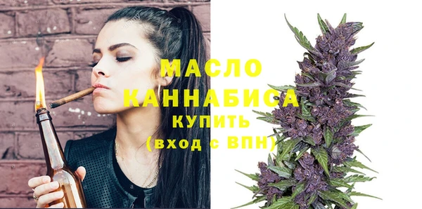 каннабис Костерёво