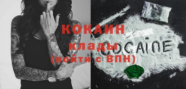 мет Коряжма