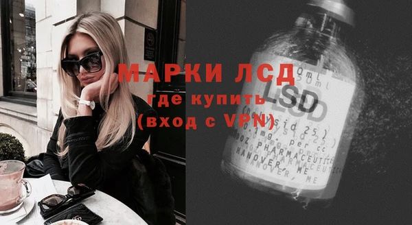 мет Коряжма