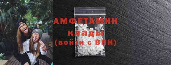 мет Коряжма