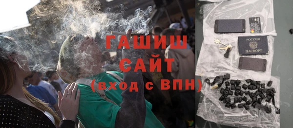 MDMA Корсаков