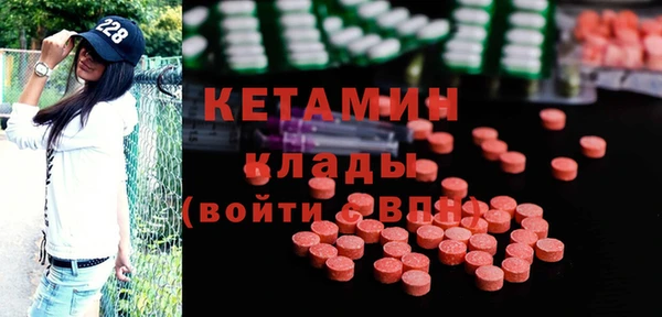 Альфа ПВП Краснотурьинск