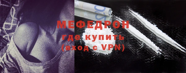 мет Коряжма