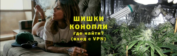 каннабис Костерёво