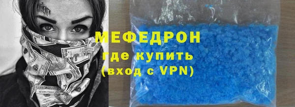 Альфа ПВП Краснотурьинск