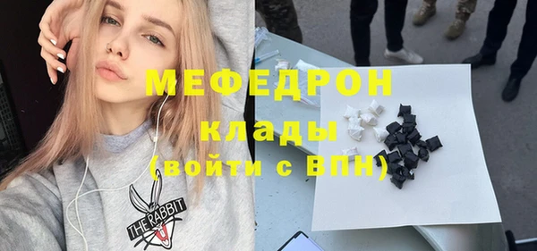 MDMA Корсаков