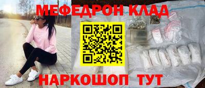 марки nbome Дубна