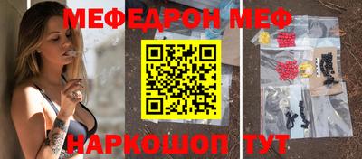 мдма Донской