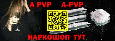 марки nbome Дубна