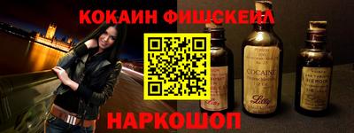 мдма Донской