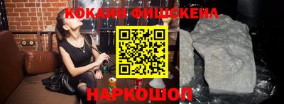 спиды Донецк