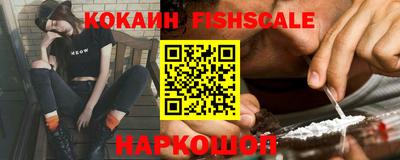 марки nbome Дубна