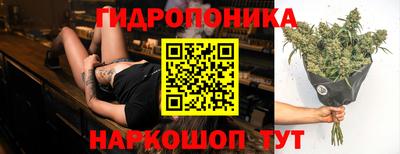 марки nbome Дубна