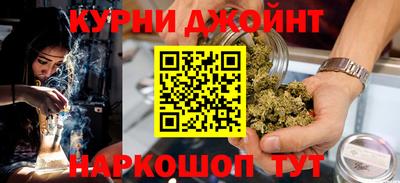 мдма Донской