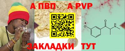 марки nbome Дубна