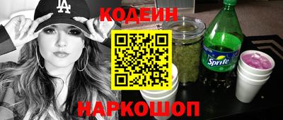 мдма Донской