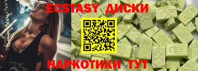 марки nbome Дубна