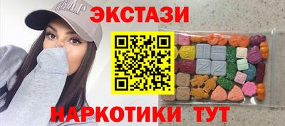 мдма Донской