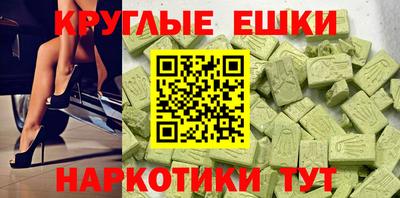 мдма Донской