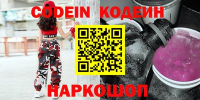 мдма Донской