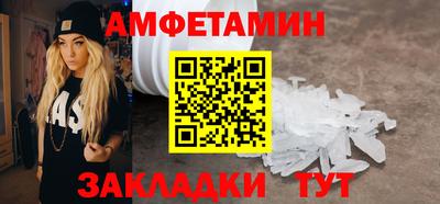 марки nbome Дубна
