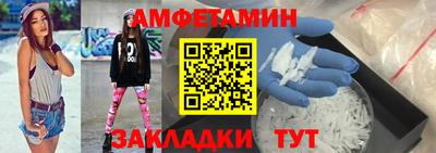 мдма Донской