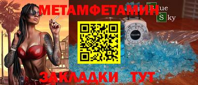 марки nbome Дубна