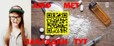 марки nbome Дубна