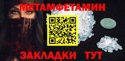 мдма Донской