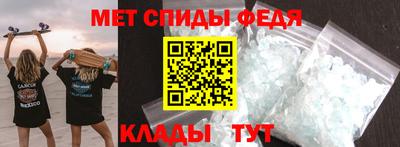 мдма Донской